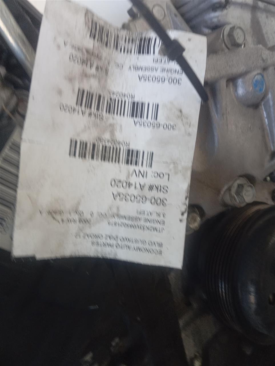 Part image 1