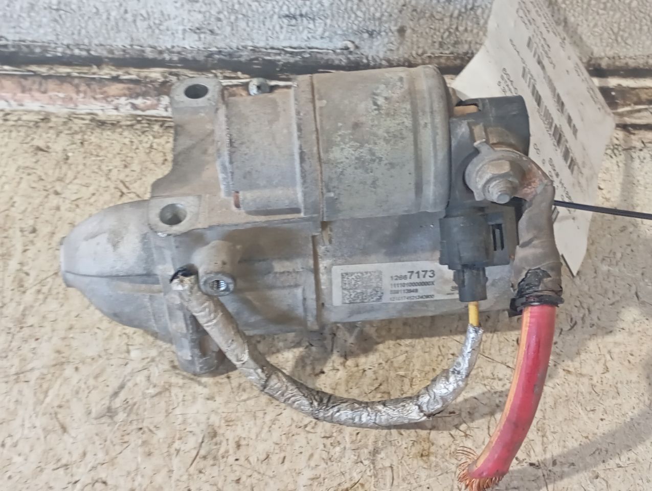 Part image 6