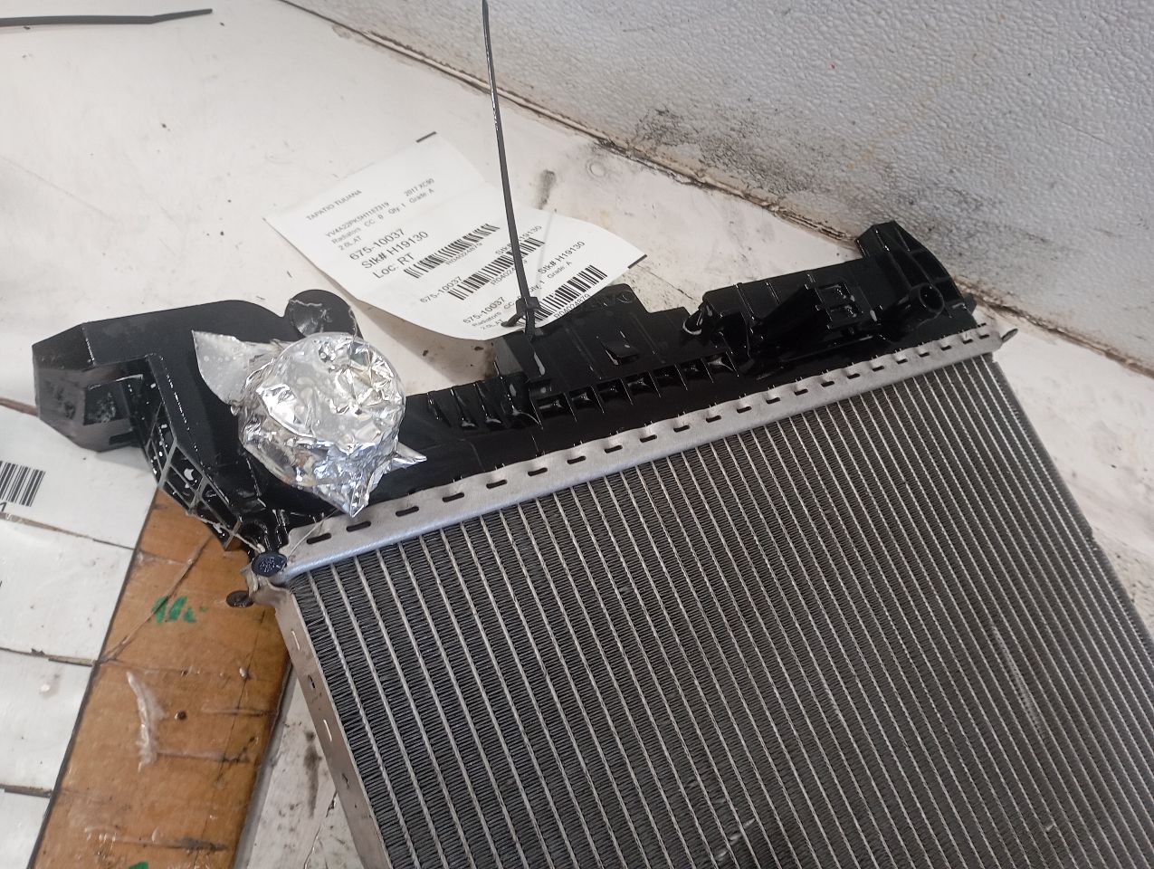 Part image 4