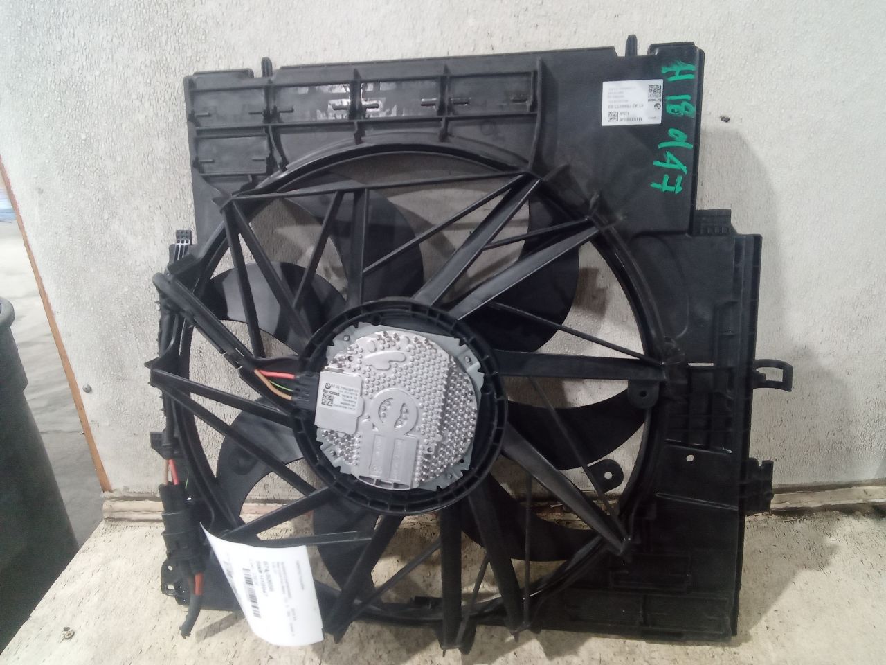 Part image 2