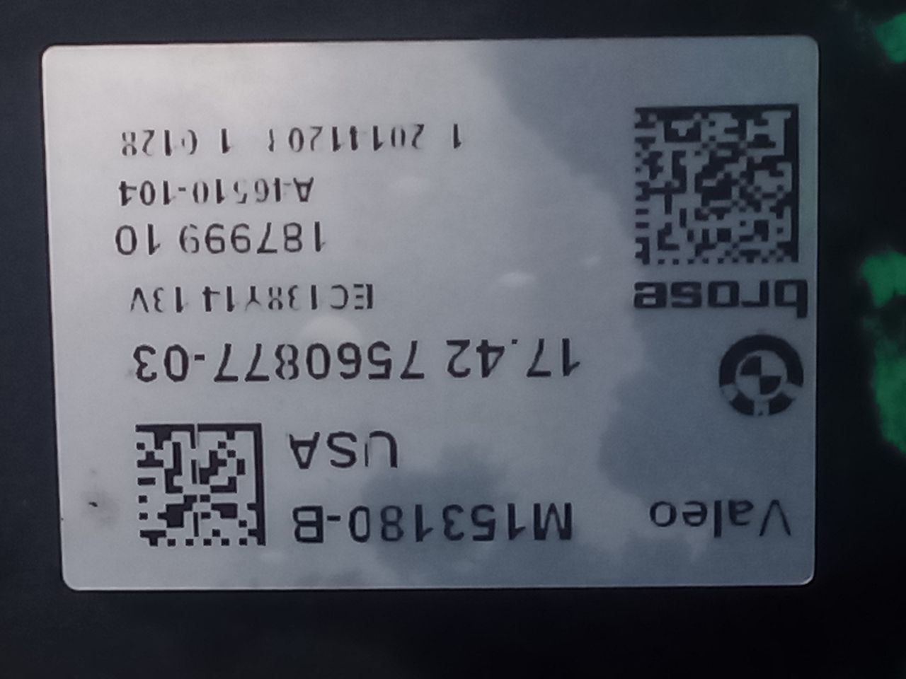 Part image 4