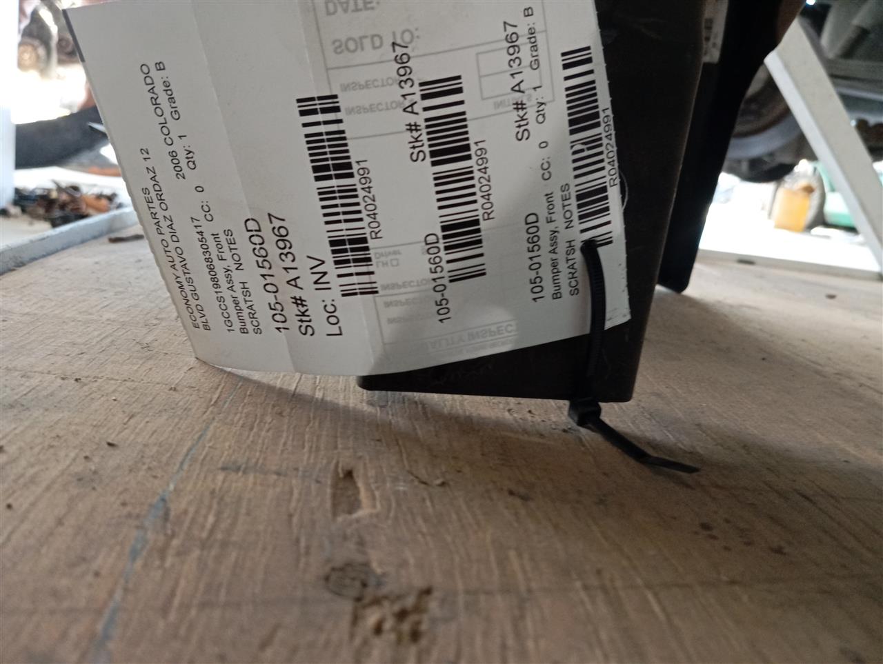 Part image 1