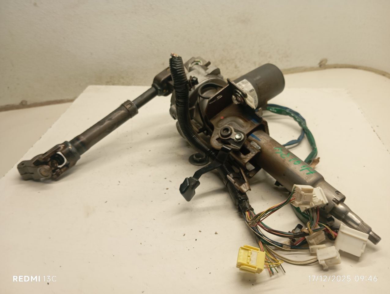 Part image 4