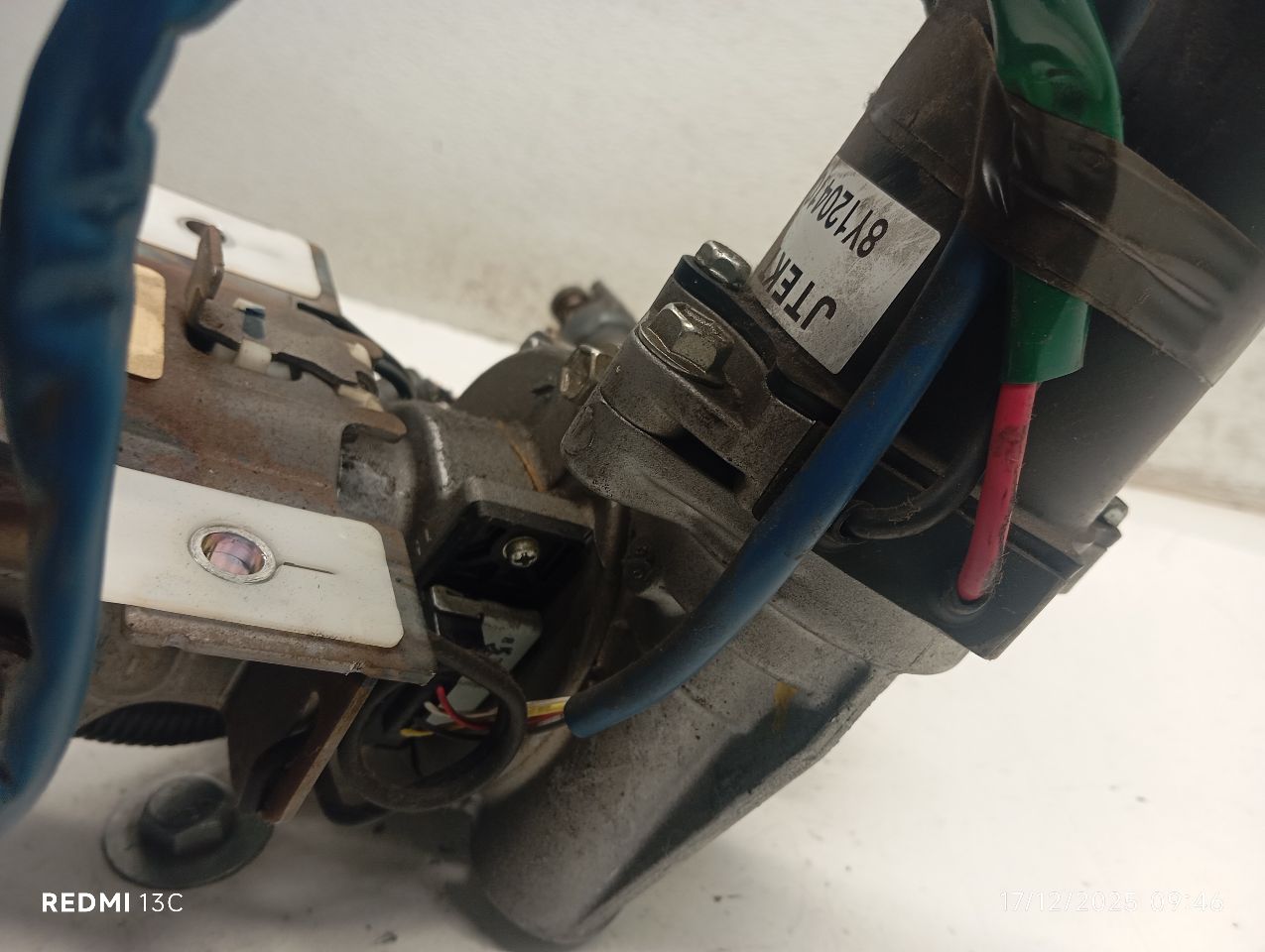 Part image 6