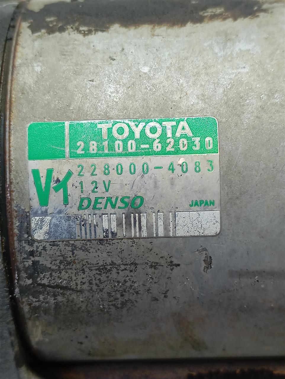 Part image 4