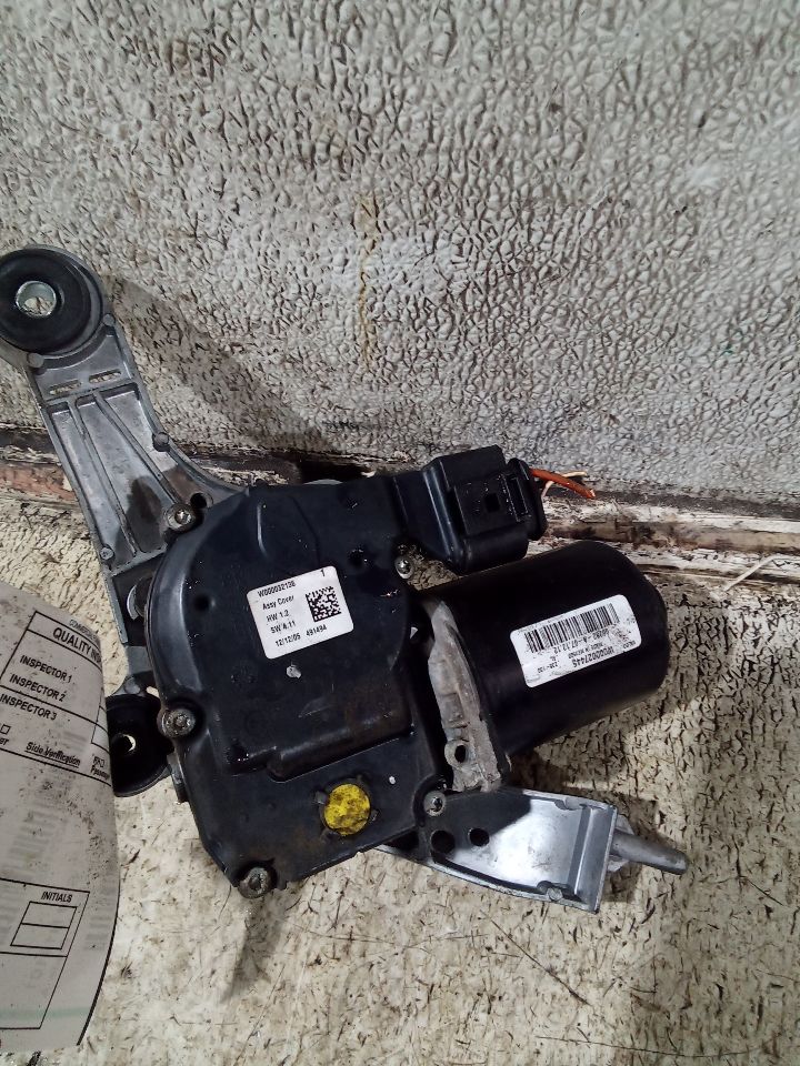 Part image 1