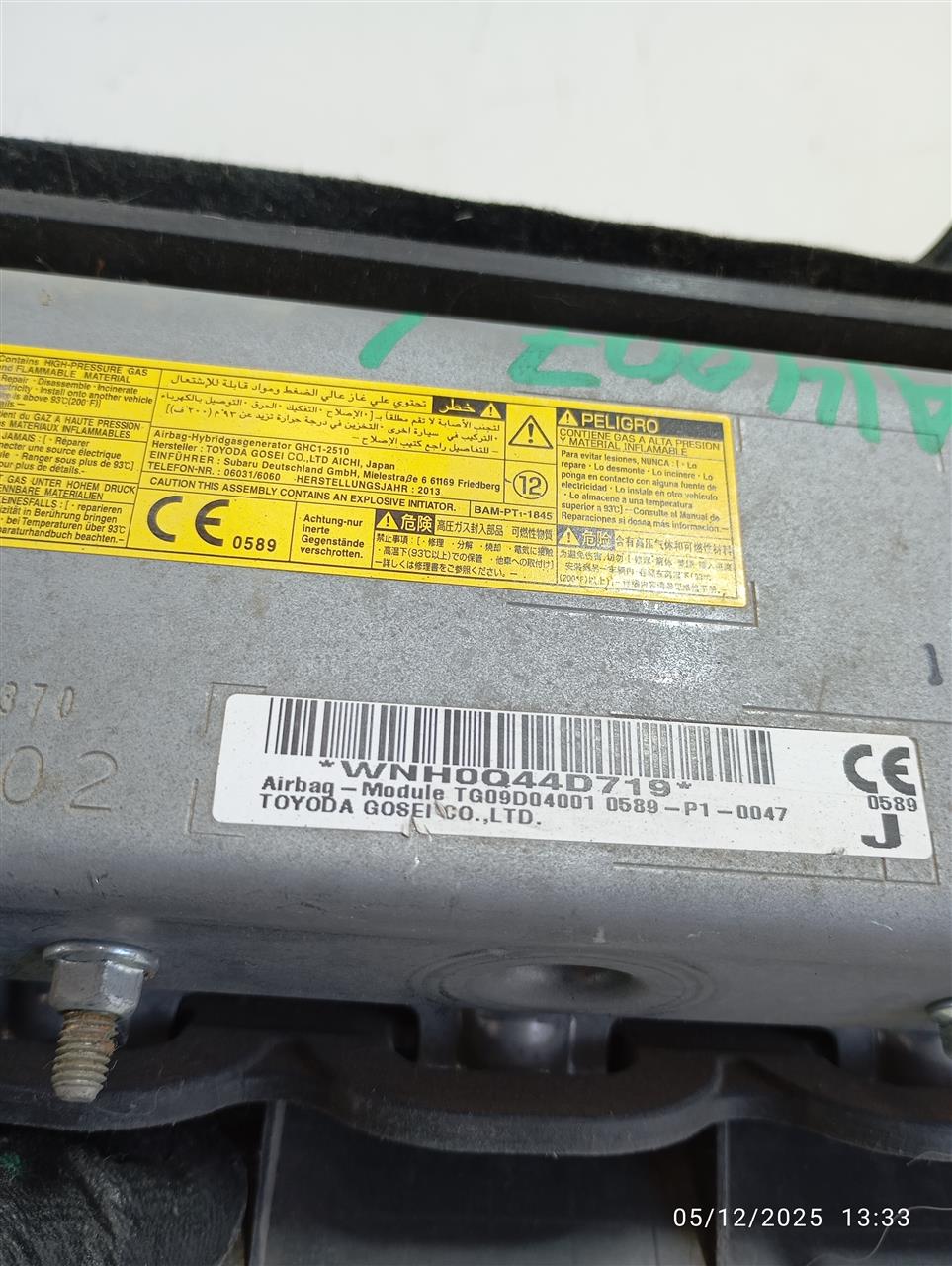 Part image 3