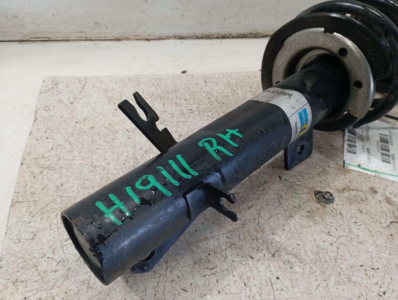 Part image 8