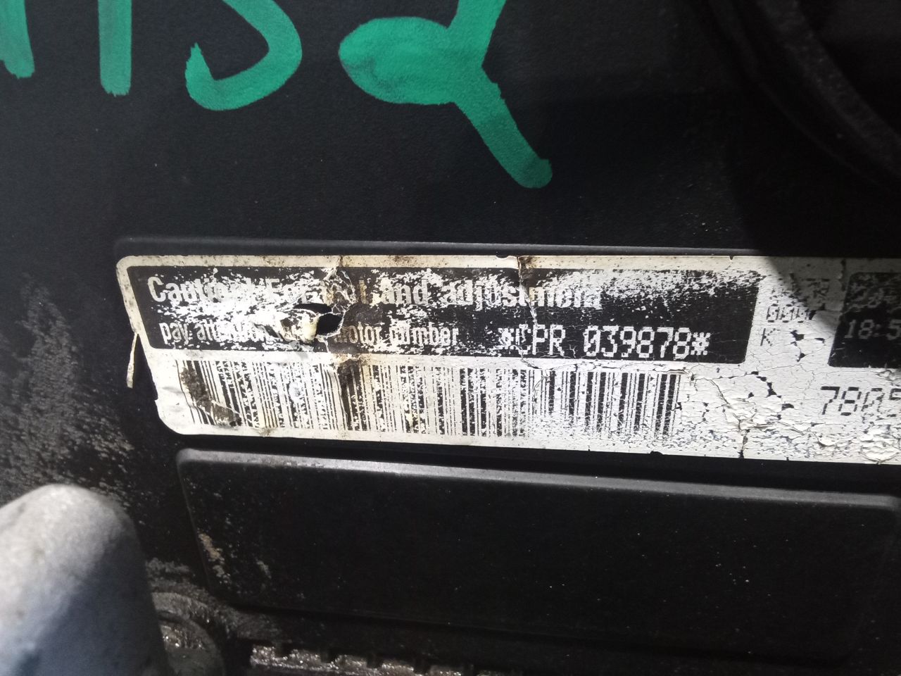 Part image 1