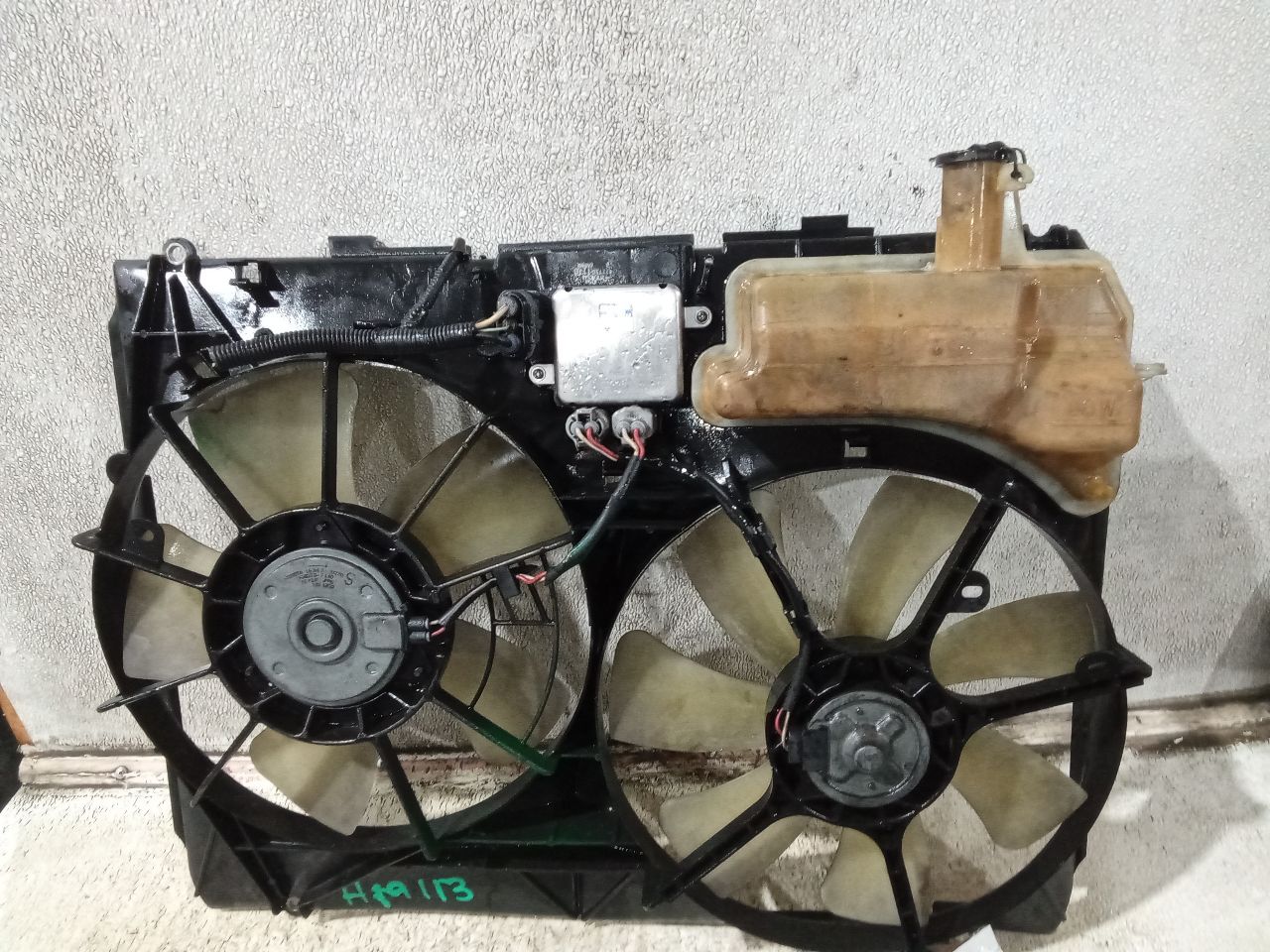Part image 7