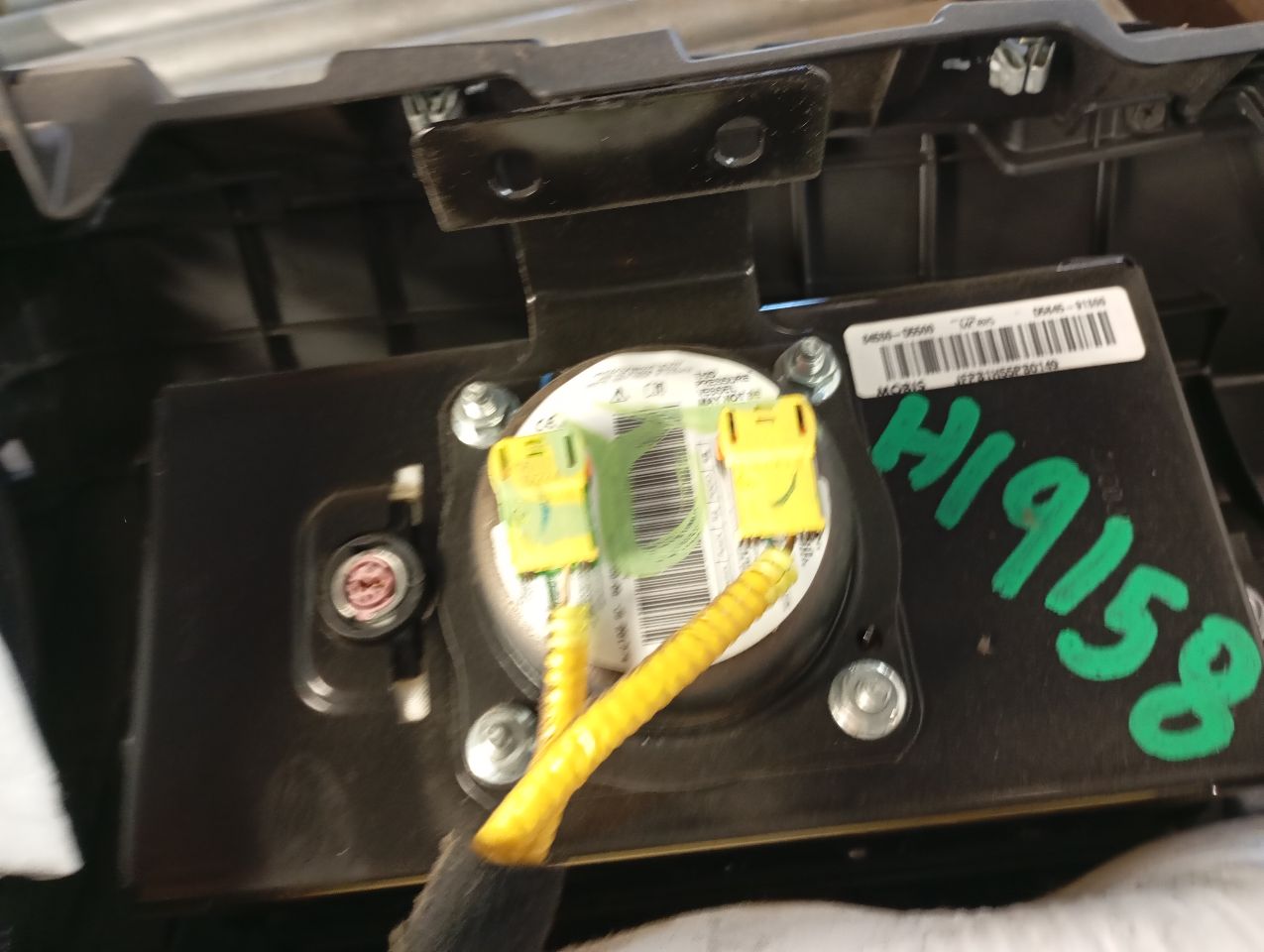 Part image 5