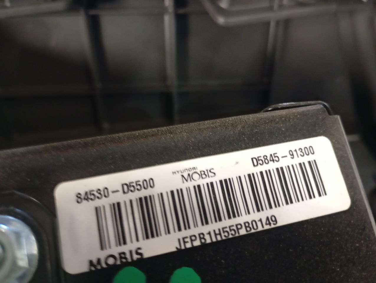 Part image 6