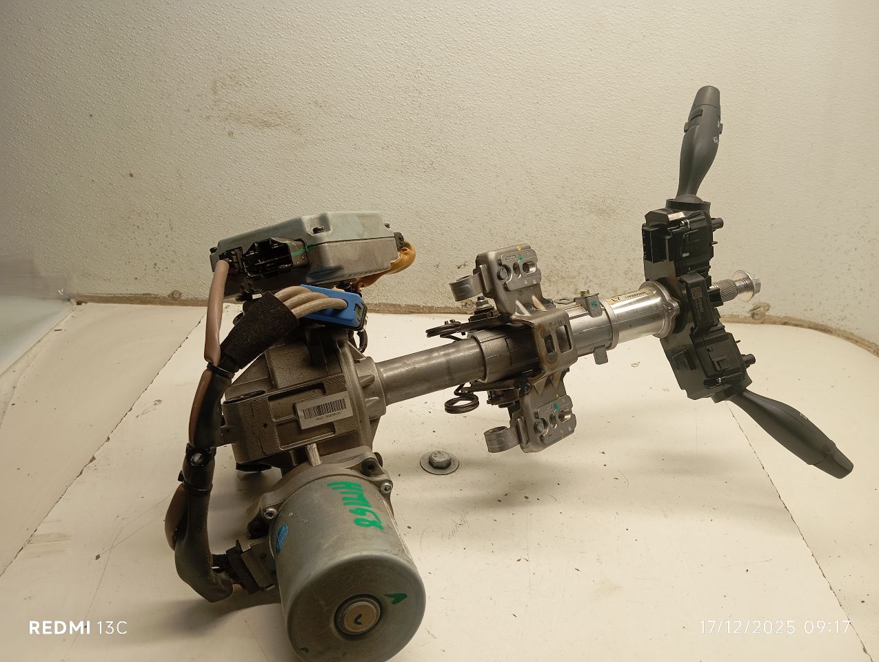 Part image 1