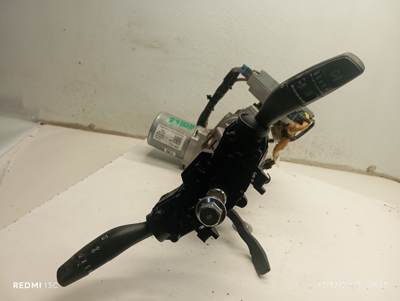 Part image 4