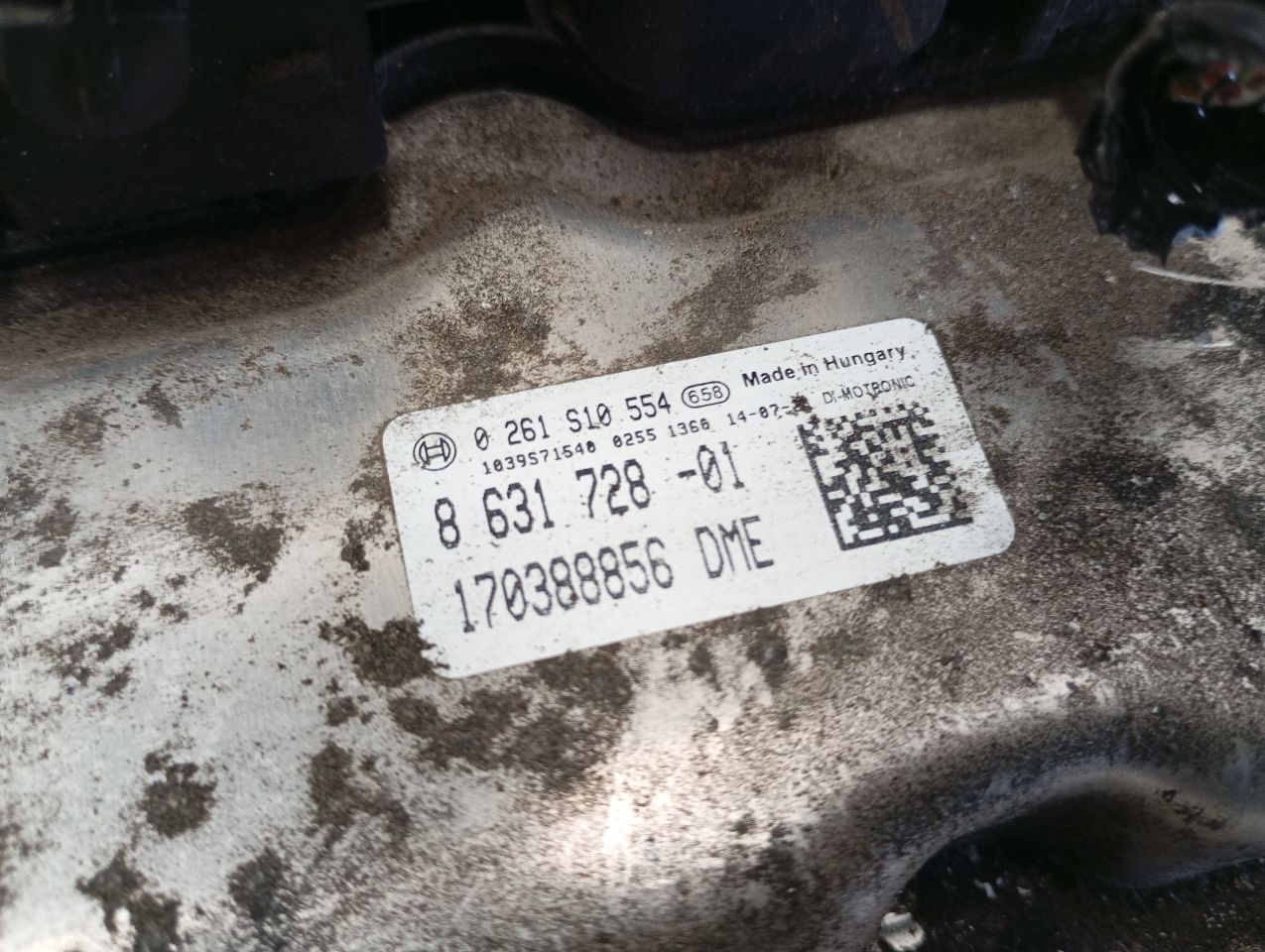 Part image 4
