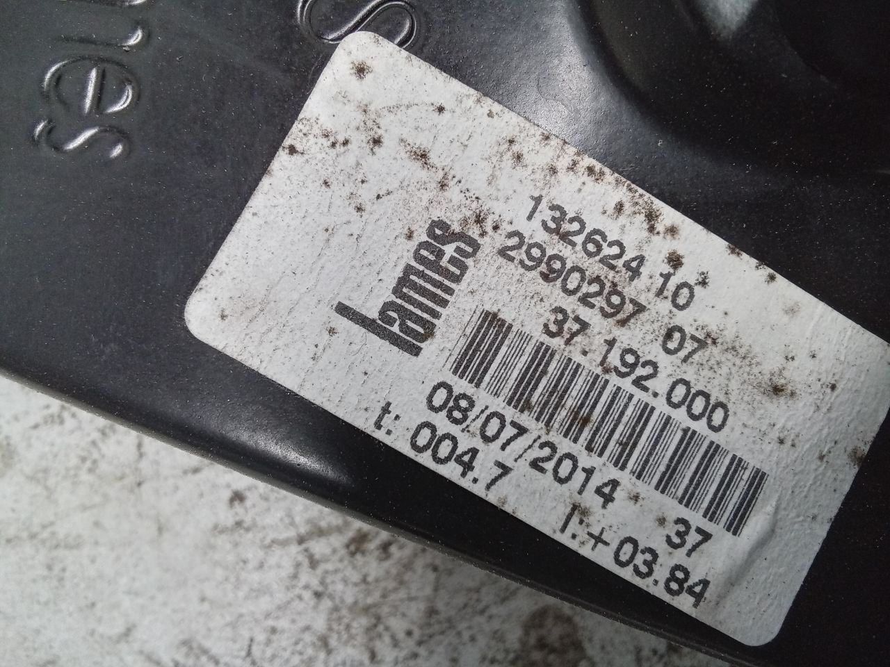 Part image 2