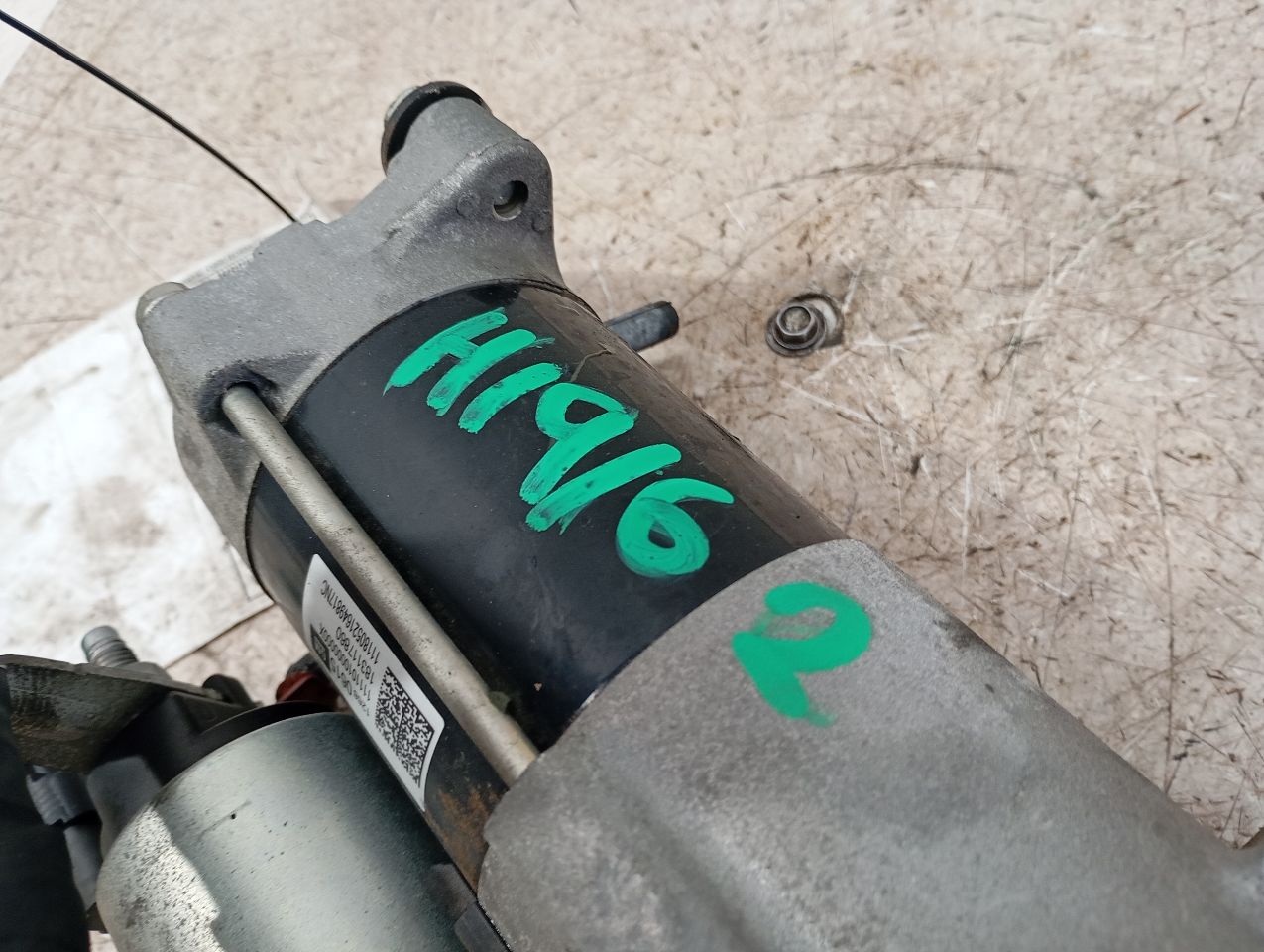 Part image 8