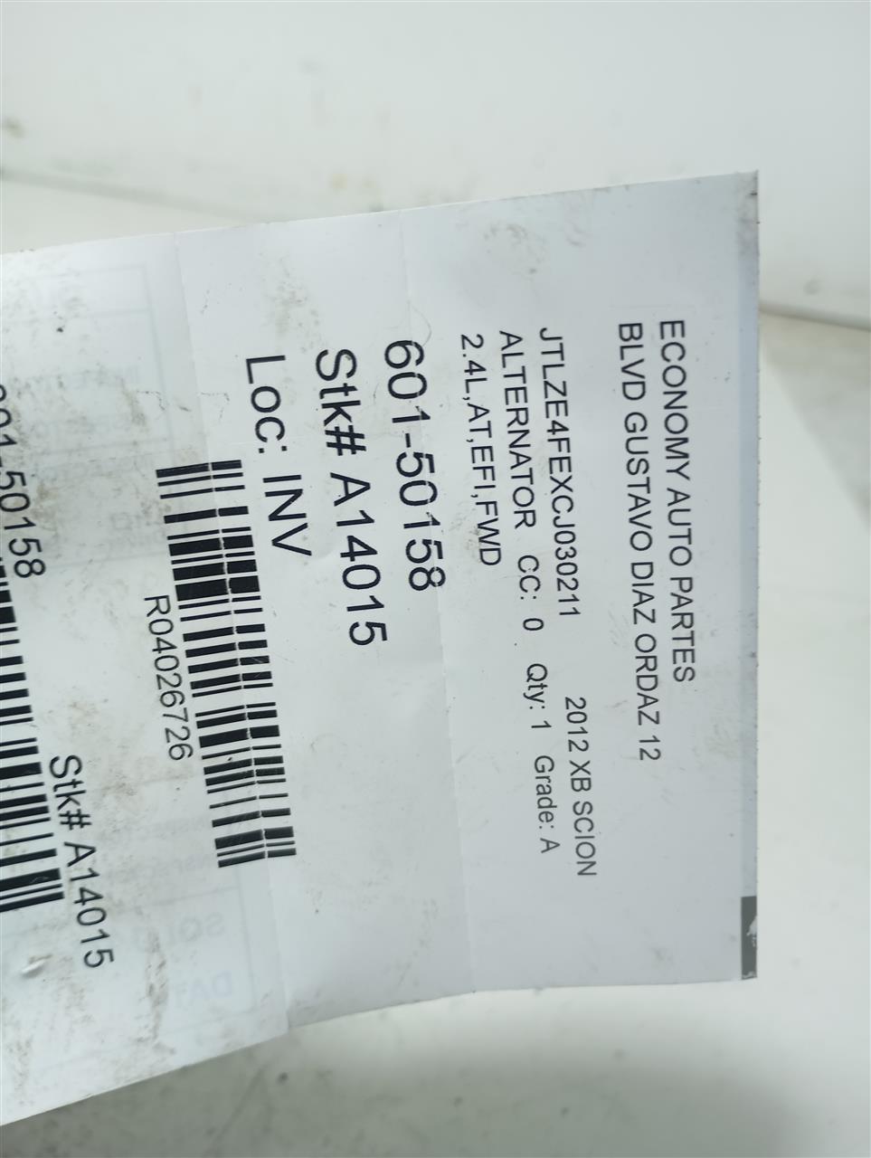 Part image 1