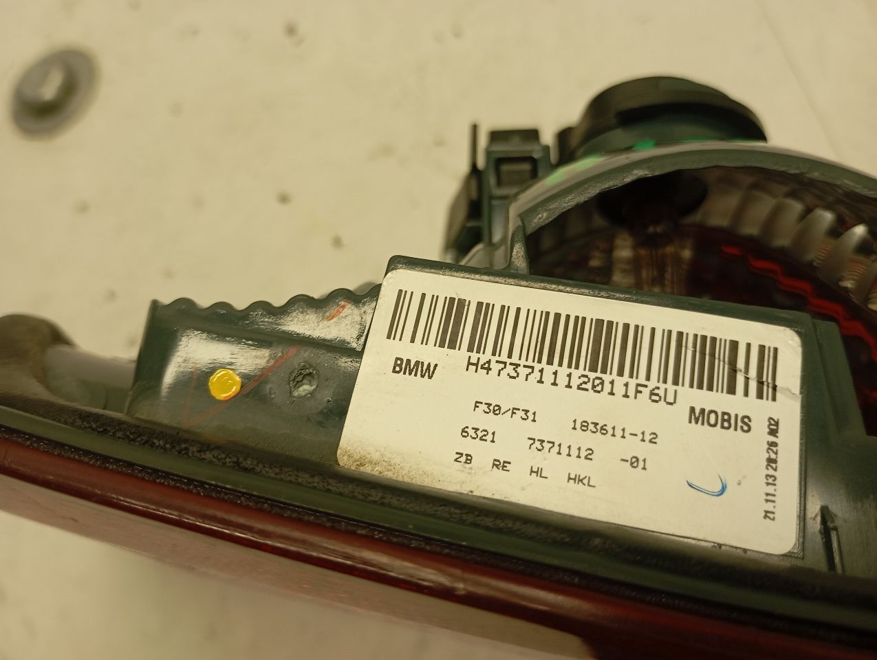Part image 3