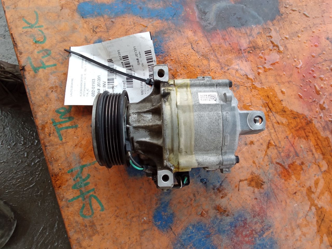 Part image 1