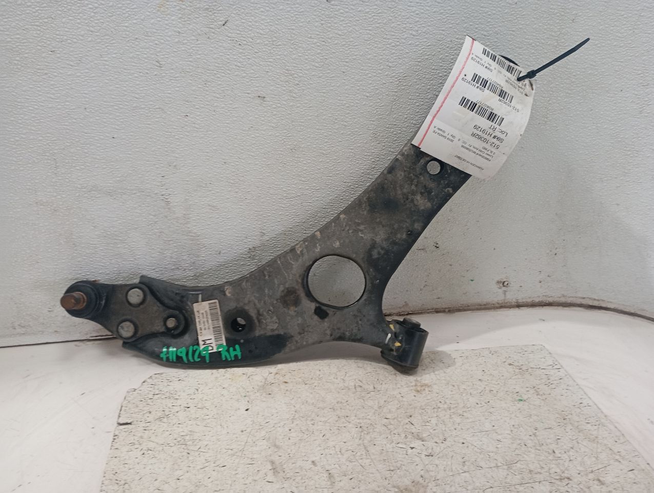 Part image 4