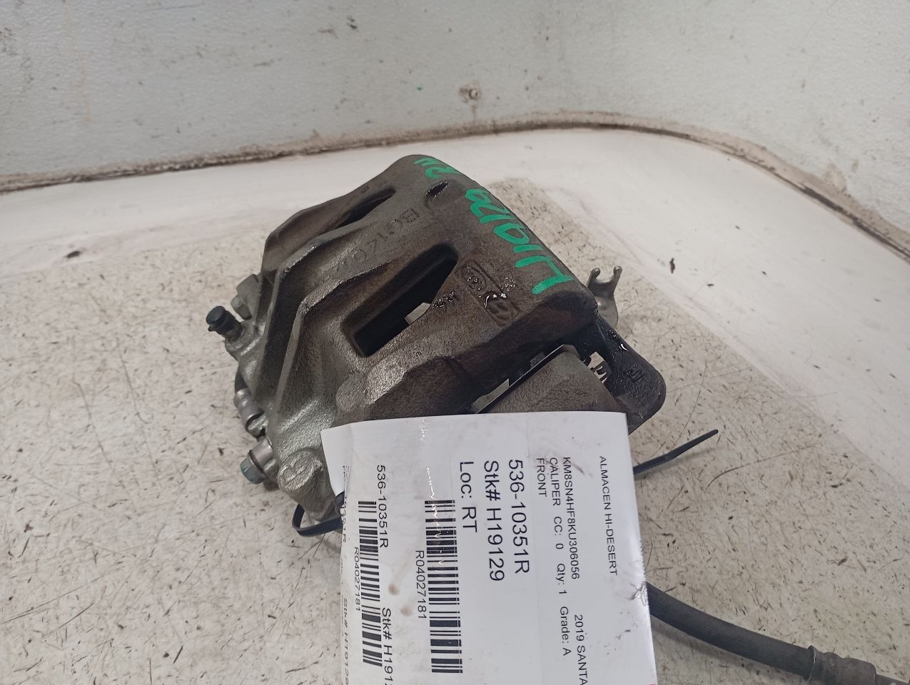 Part image 7