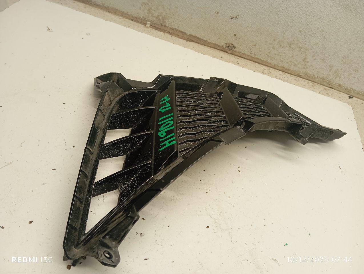 Part image 1