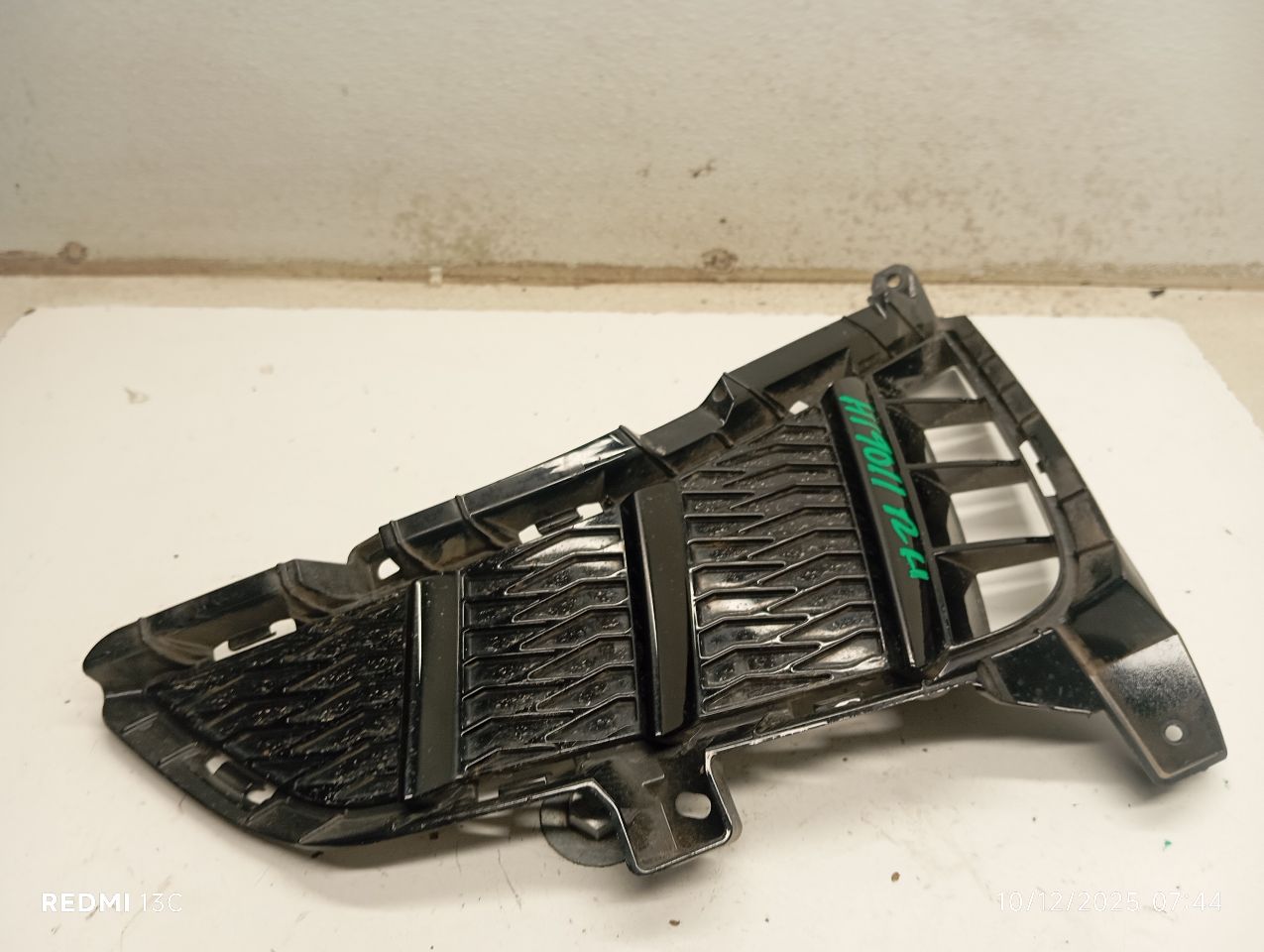 Part image 3