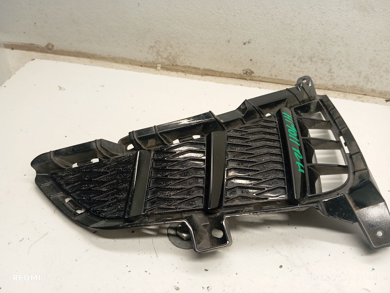 Part image 4