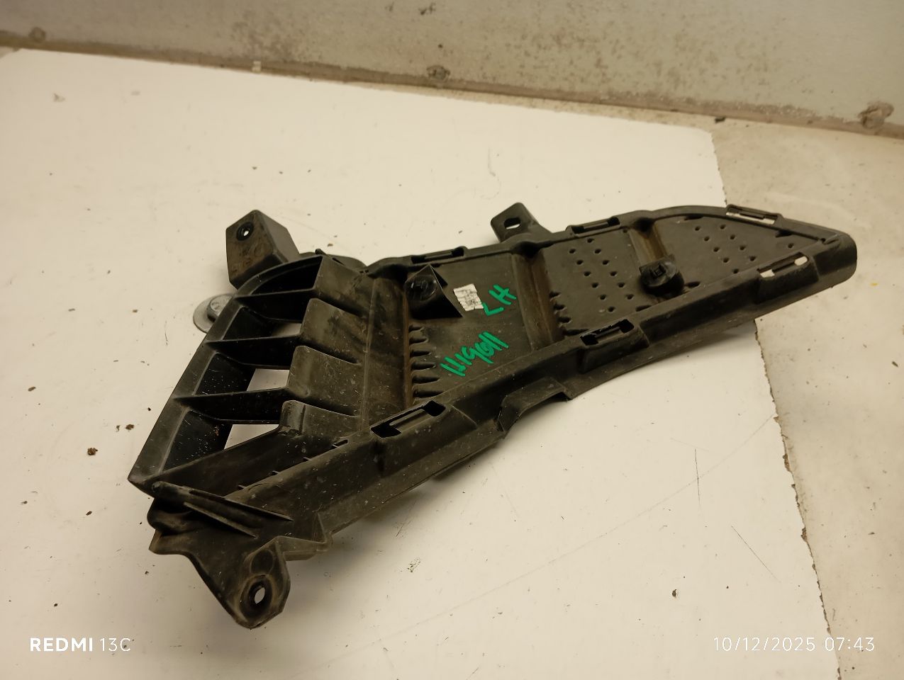 Part image 2