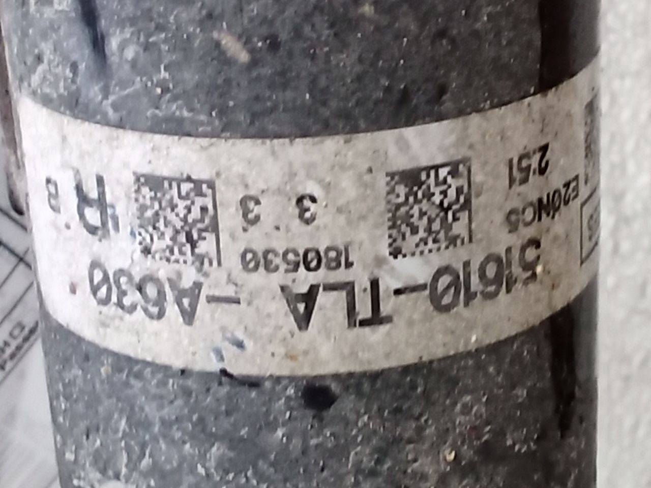 Part image 6