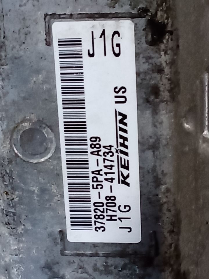 Part image 5