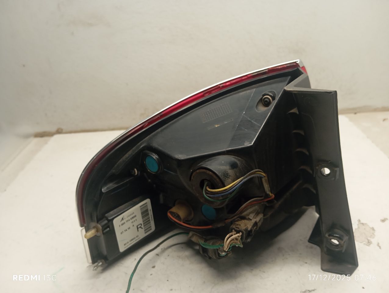 Part image 3