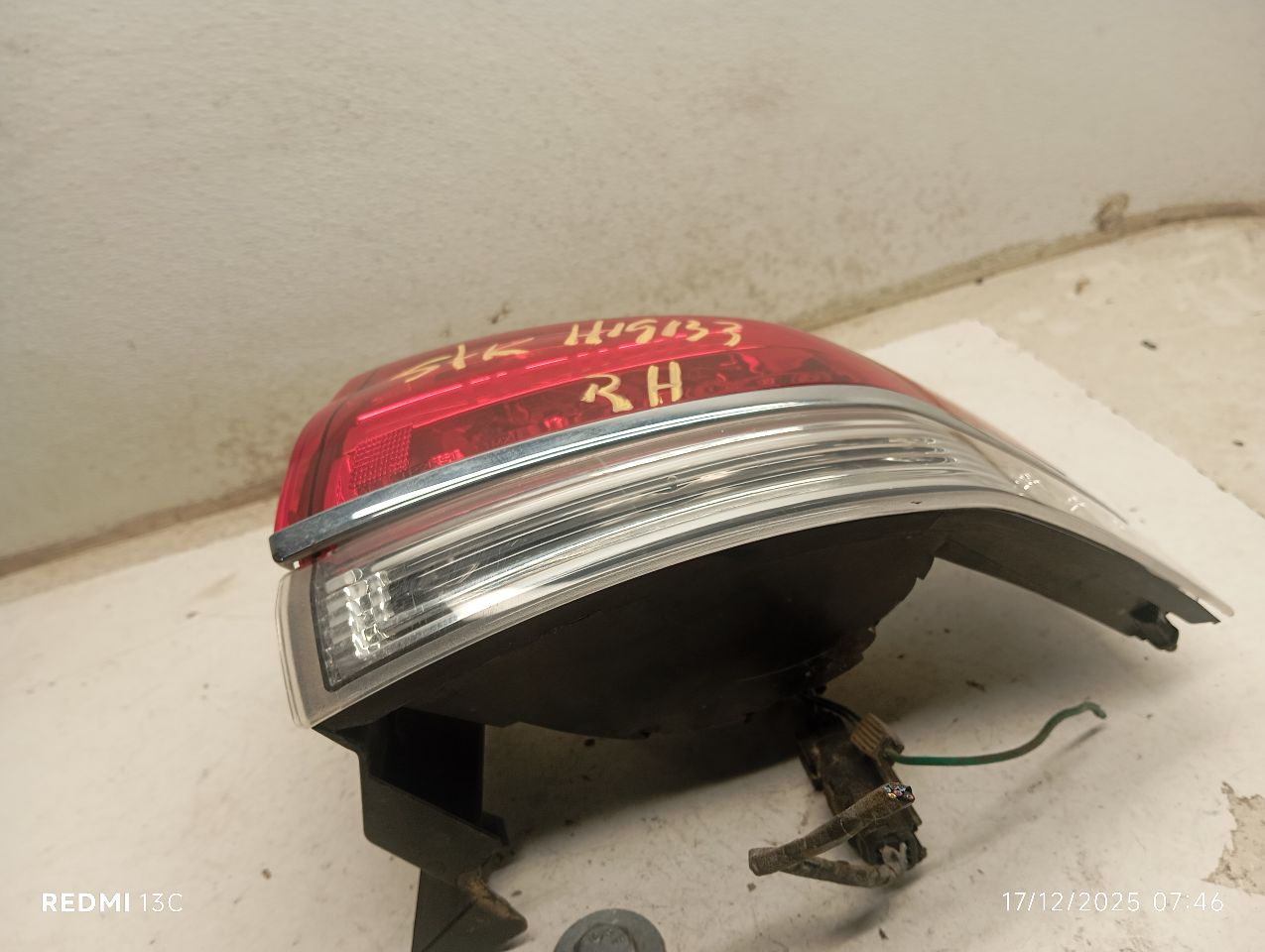 Part image 6