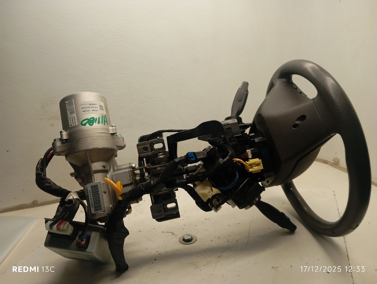 Part image 6