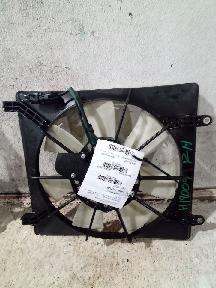 2017 Honda ACCORD Rad Cond Fan Motor