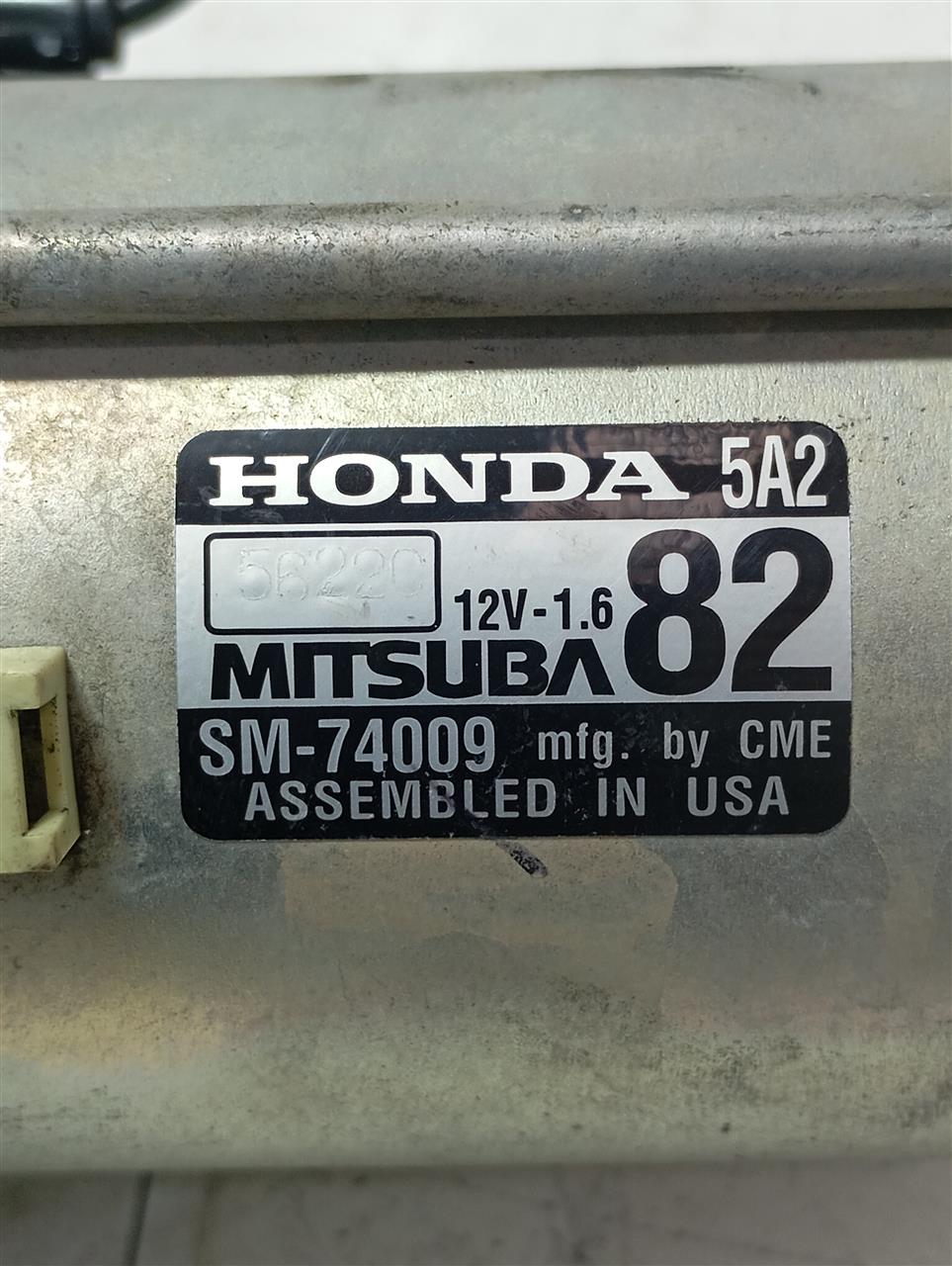 Part image 4