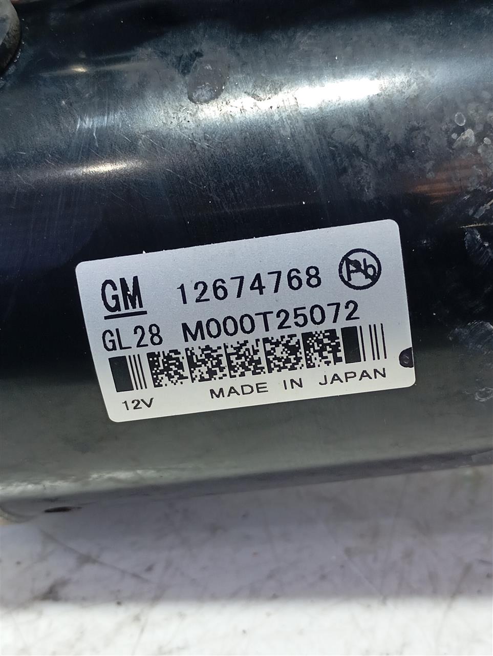 Part image 3