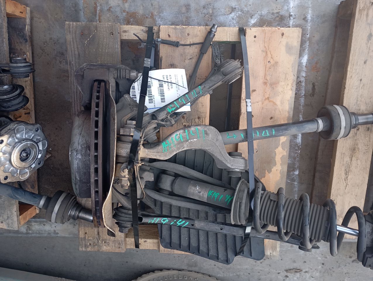 Part image 6