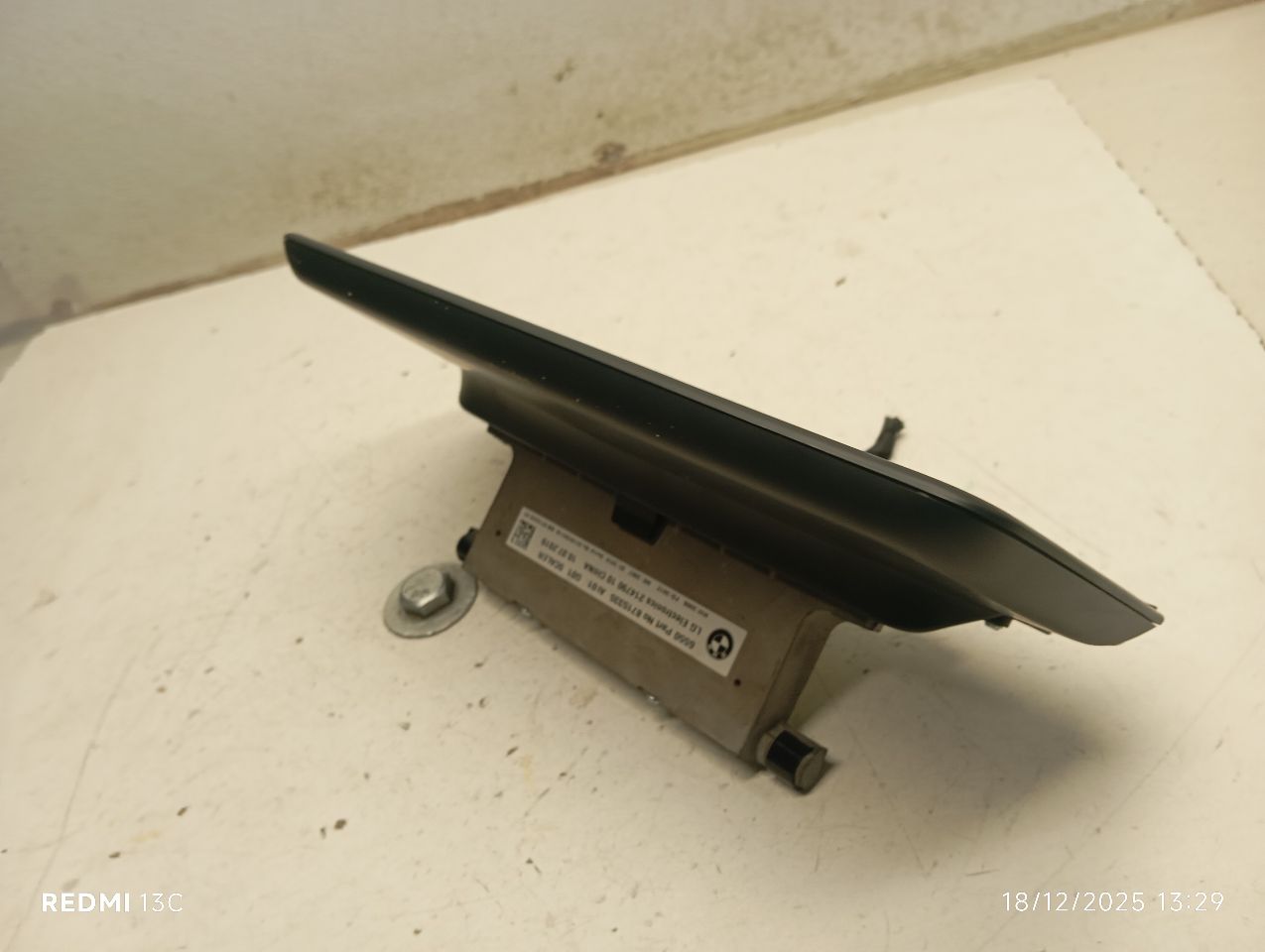 Part image 2