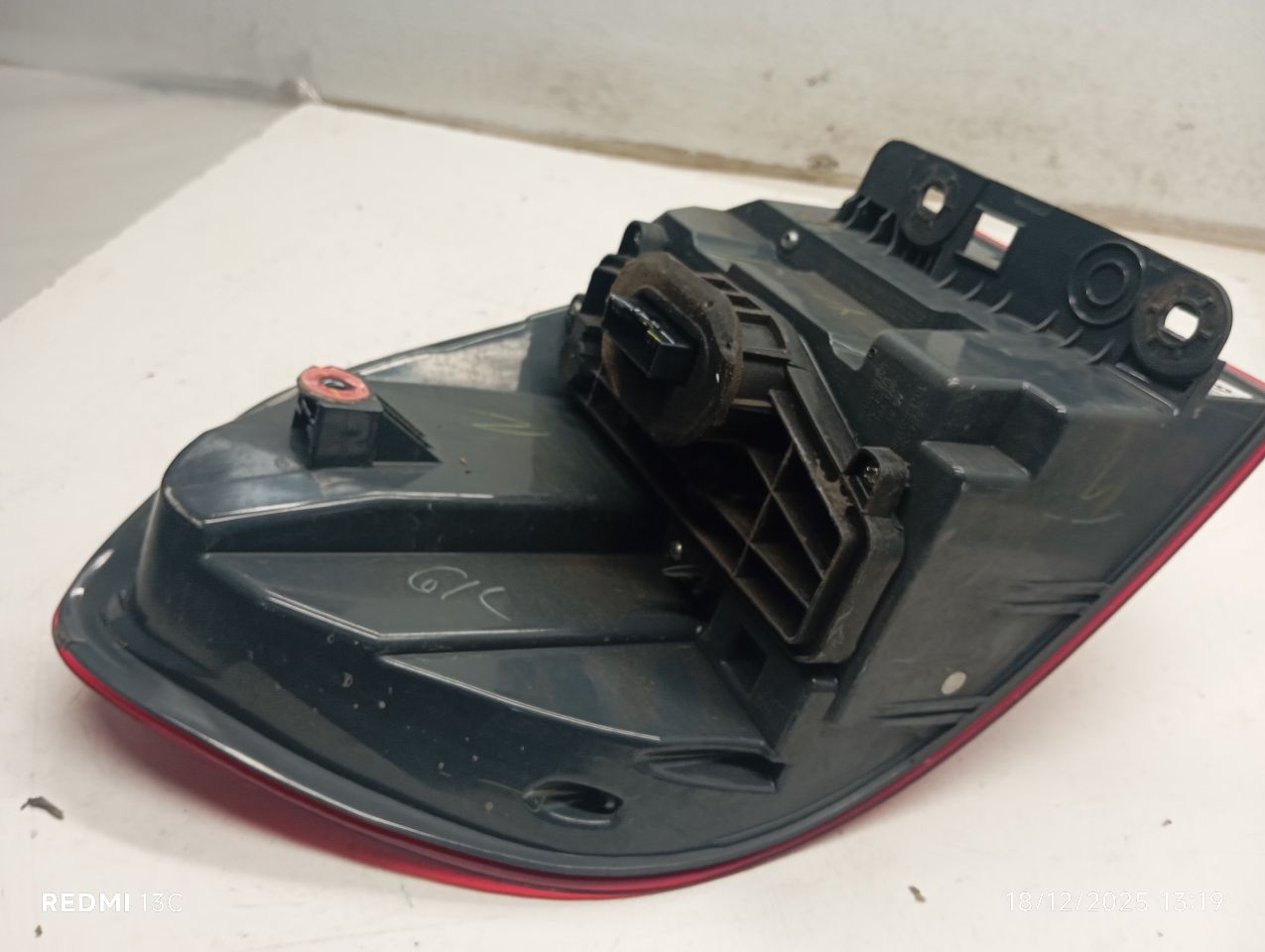 Part image 4