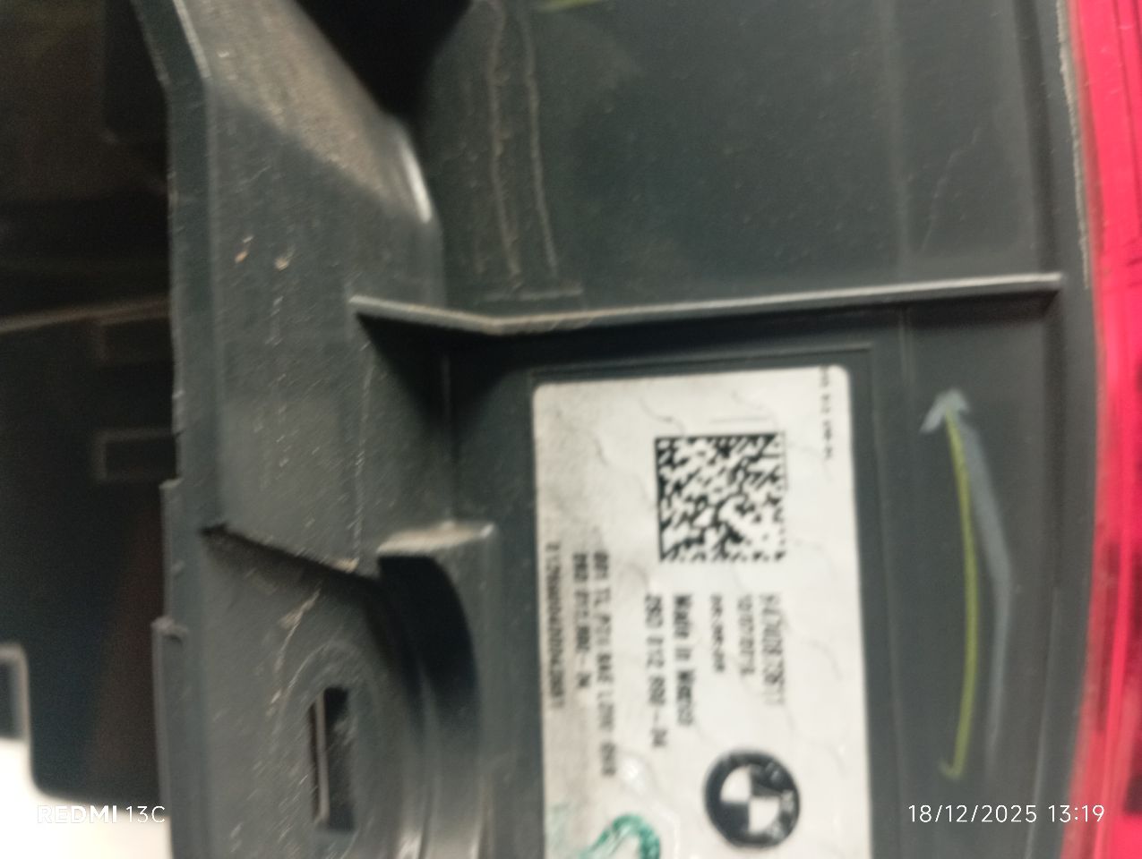 Part image 6