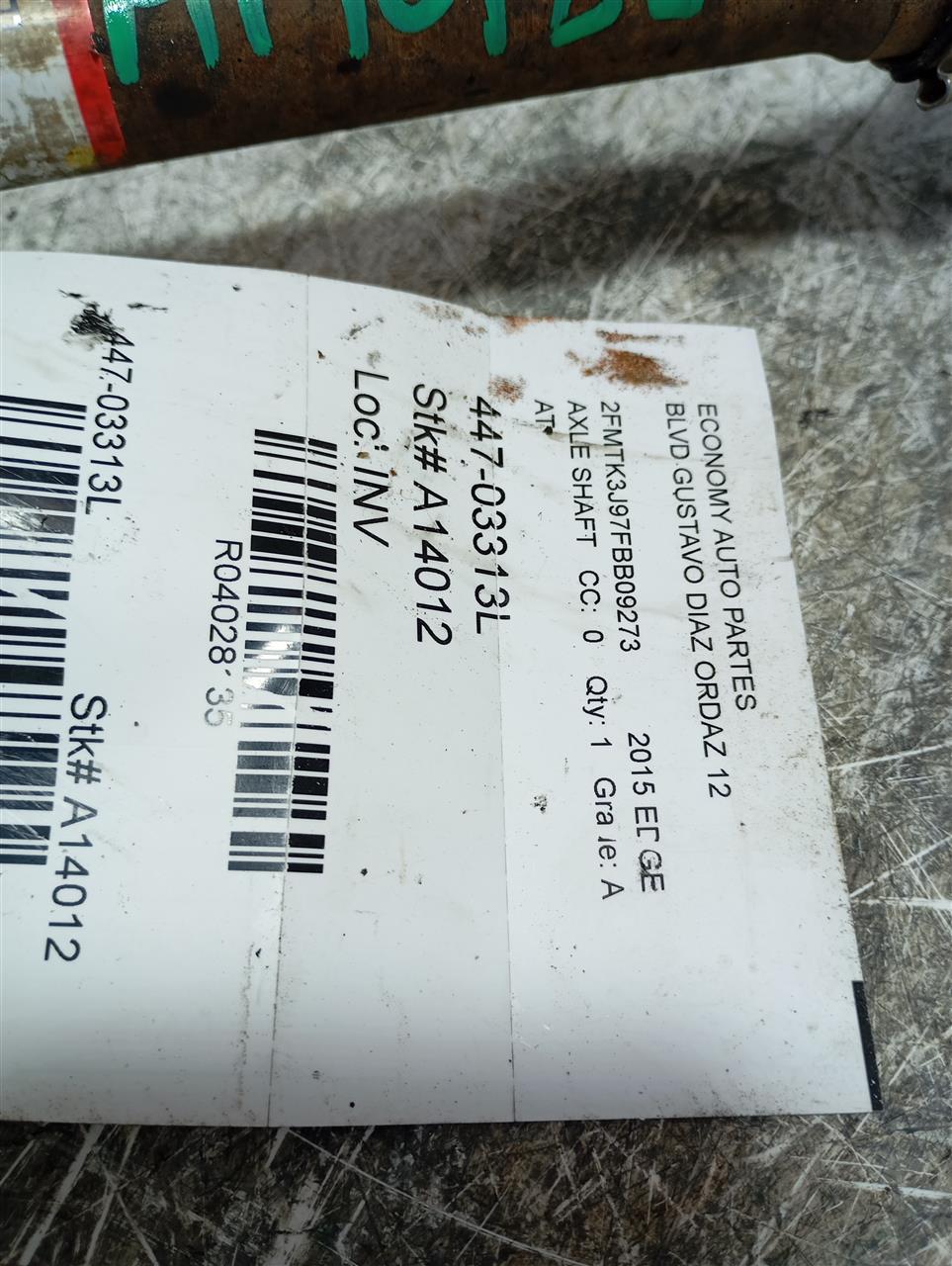 Part image 1