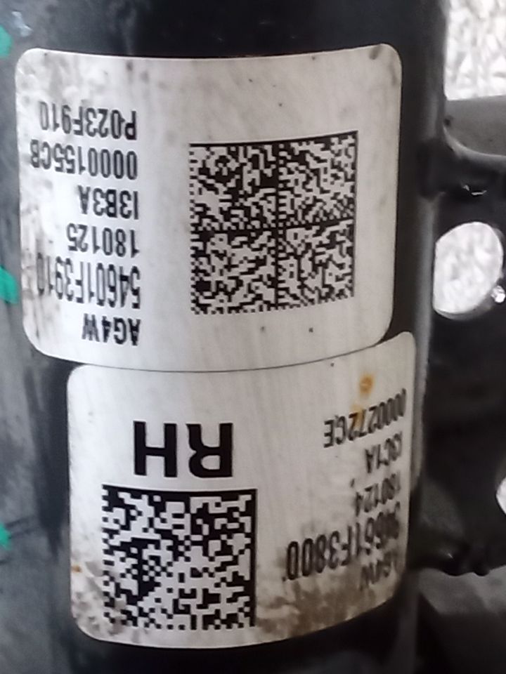 Part image 5