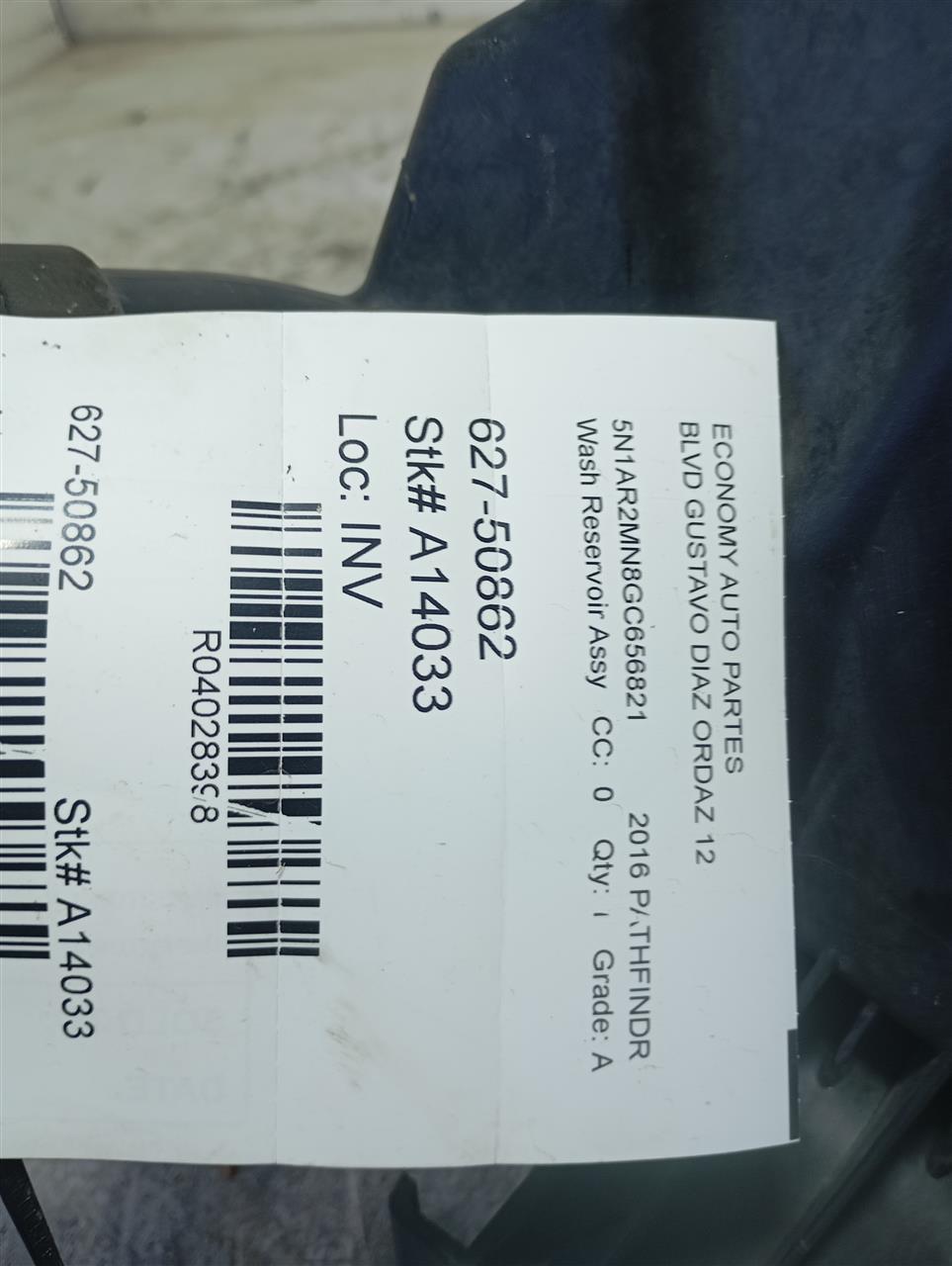 2016 Nissan PATHFINDER Wash Reservoir Assy