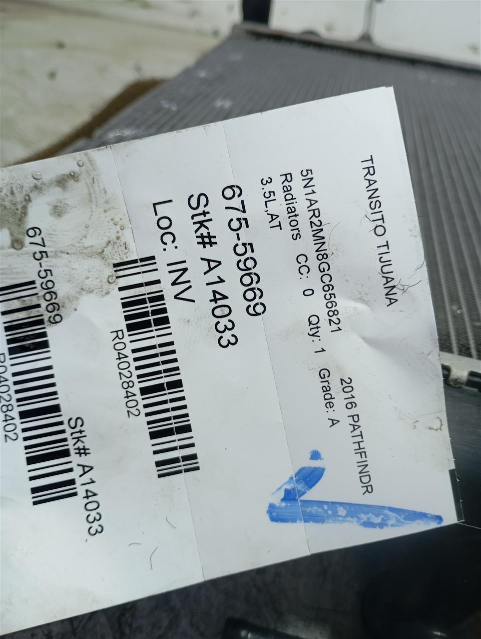 Part image 1