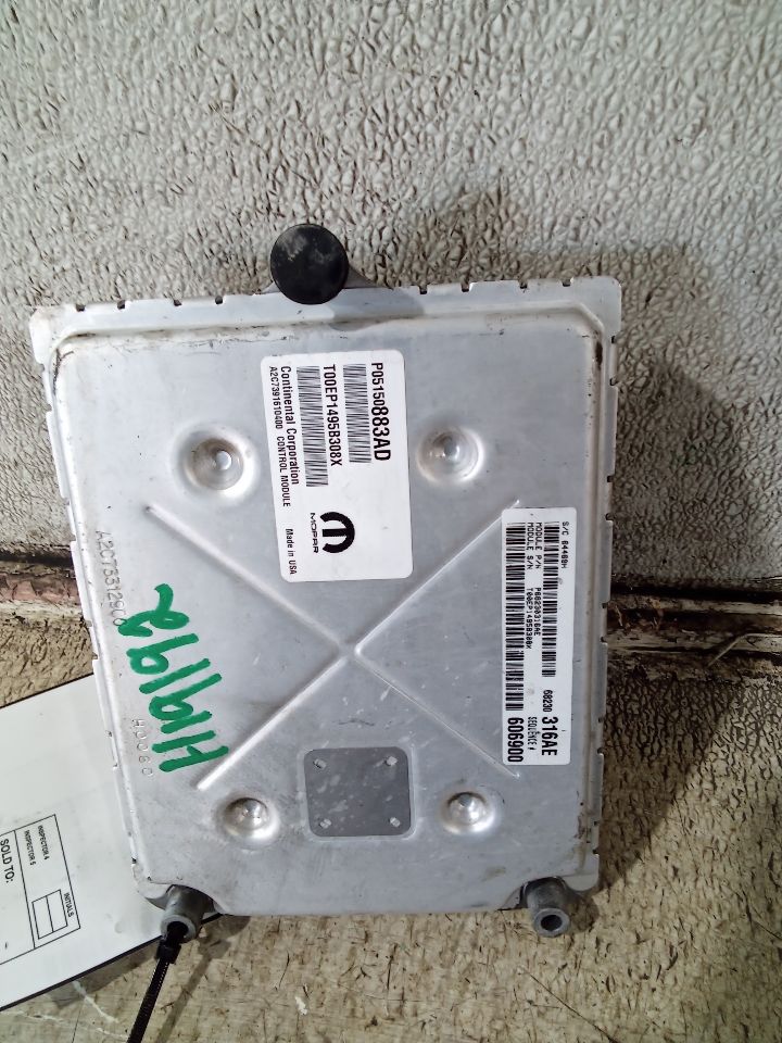Part image 1