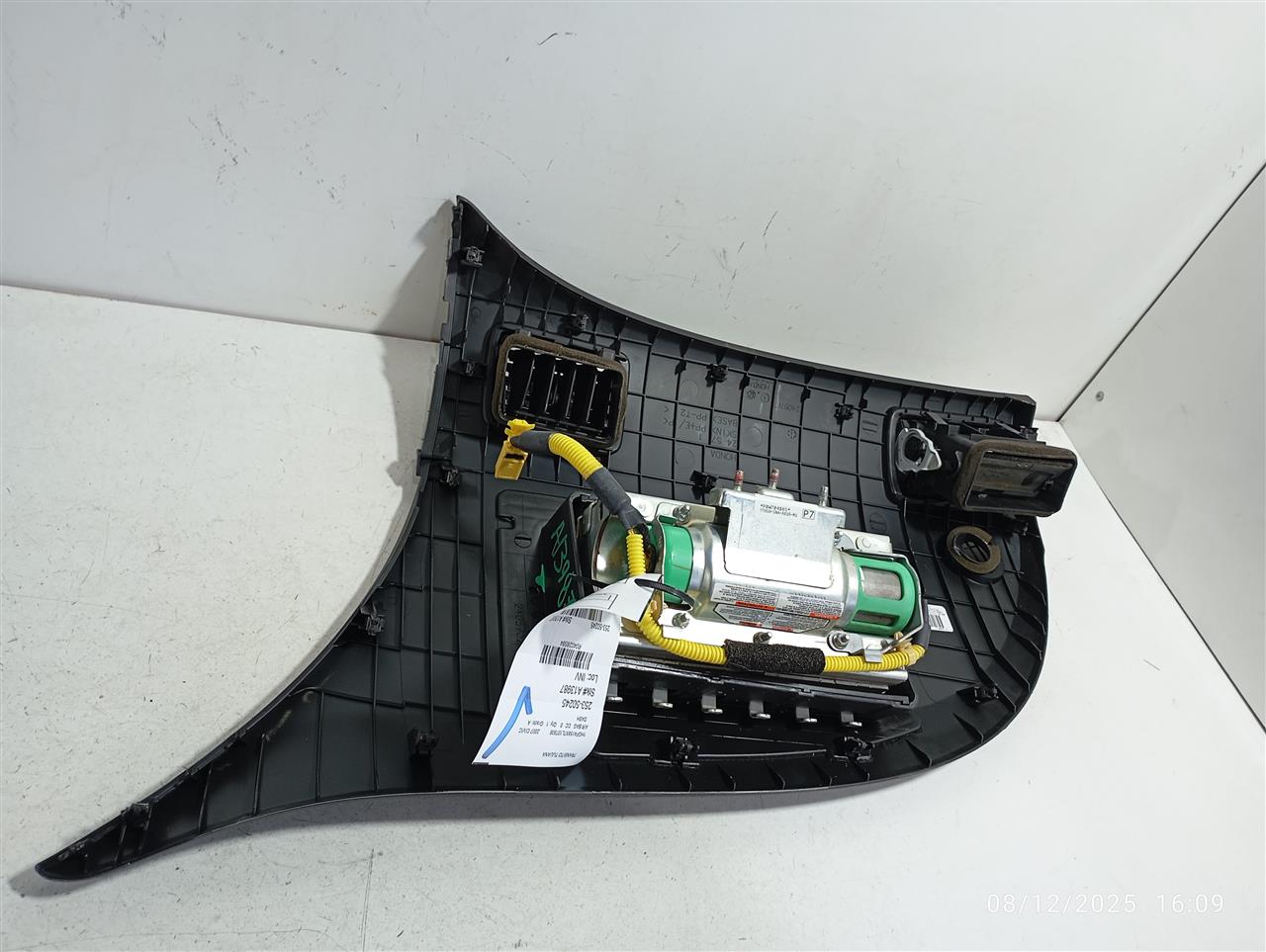 Part image 1