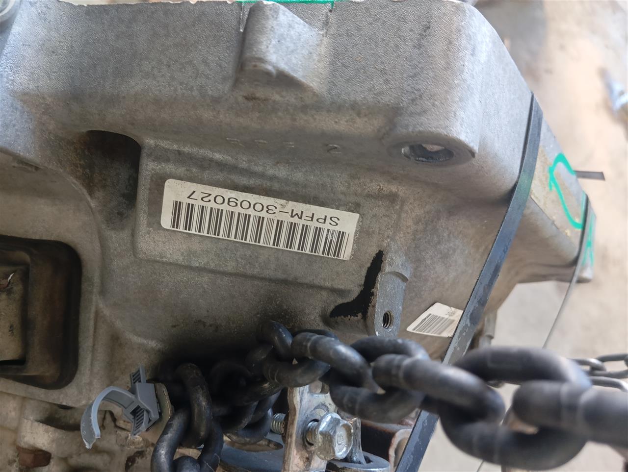 Part image 5