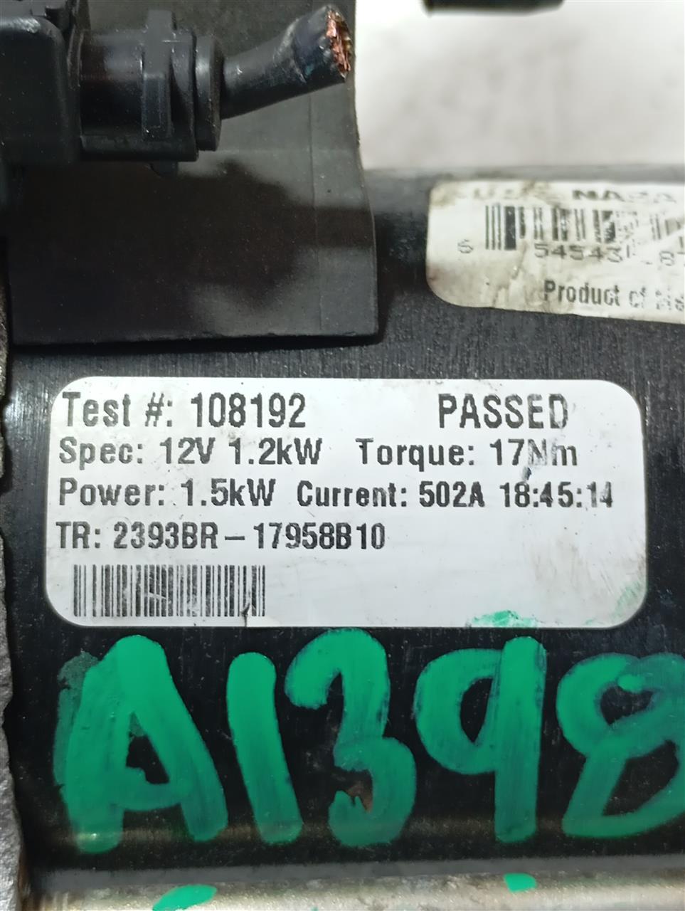 Part image 3